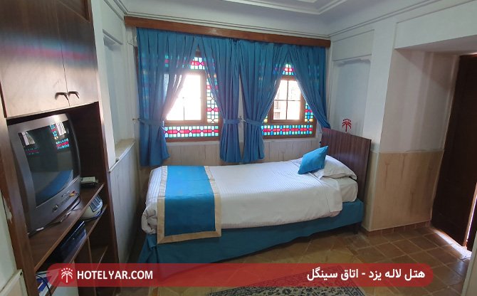 Laleh International Hotel Yazd photo 4