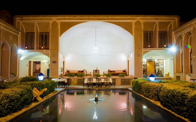 Laleh International Hotel Yazd photo 33