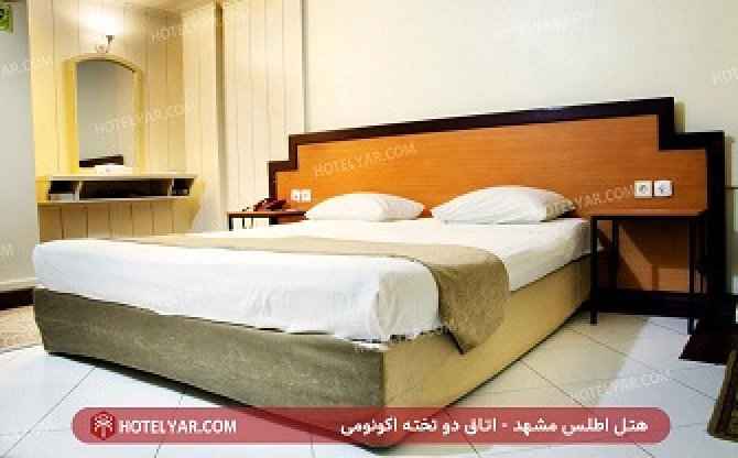 عکس هتل اطلس مشهد