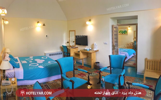 Daad Hotel Yazd photo 9