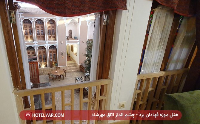 Fahadan Museum Hotel Yazd photo 15