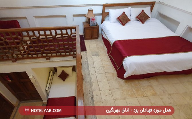 Fahadan Museum Hotel Yazd photo 8