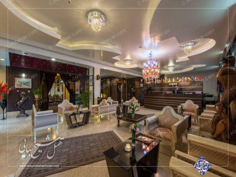 عکس هتل شیخ بهایی اصفهان