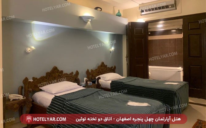عکس هتل آپارتمان چهل پنجره اصفهان شماره 8