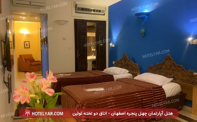 عکس هتل آپارتمان چهل پنجره اصفهان شماره 9