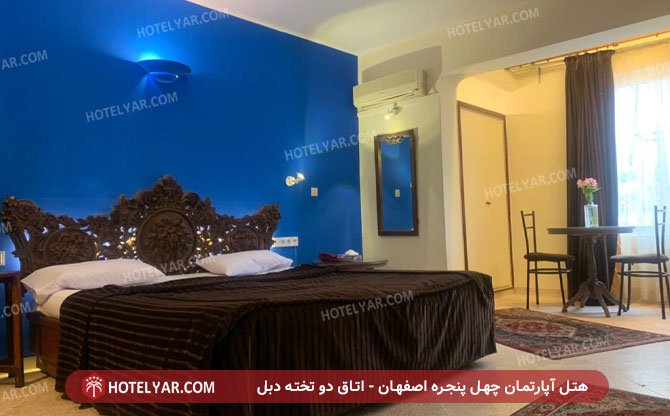 عکس هتل آپارتمان چهل پنجره اصفهان