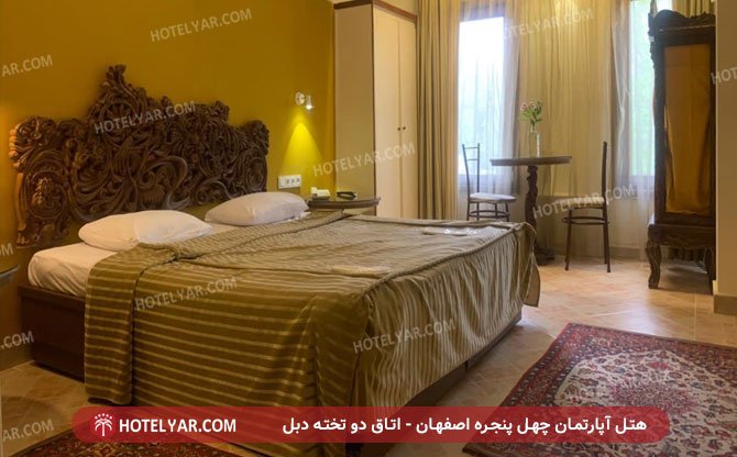 عکس هتل آپارتمان چهل پنجره اصفهان شماره 3