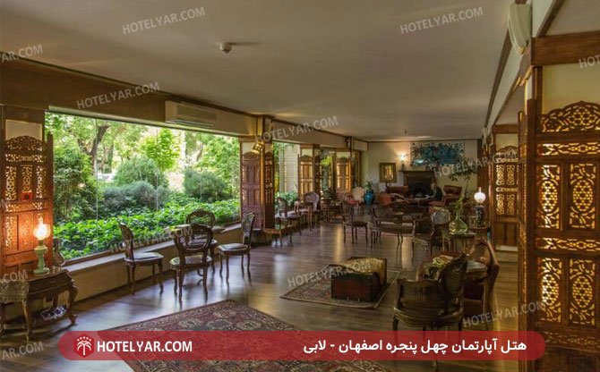 عکس هتل آپارتمان چهل پنجره اصفهان شماره 14