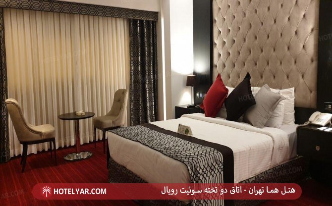 فضا داخلی سوییت هتل هما تهران