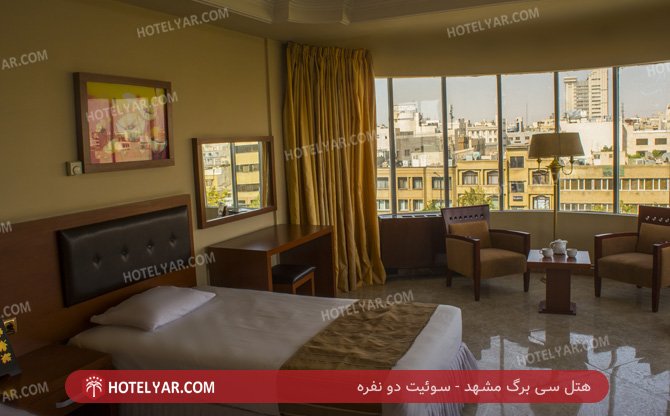 Sibarg Hotel Mashhad photo 7