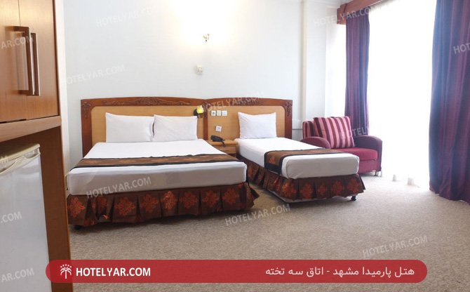 Parmida Hotel Mashhad photo 7