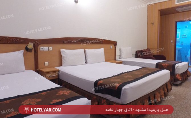 Parmida Hotel Mashhad photo 11