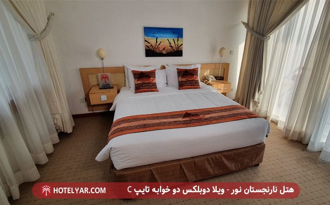 هتل نارنجستان نور - ویلا دوبلکس دو خوبه تایپ C