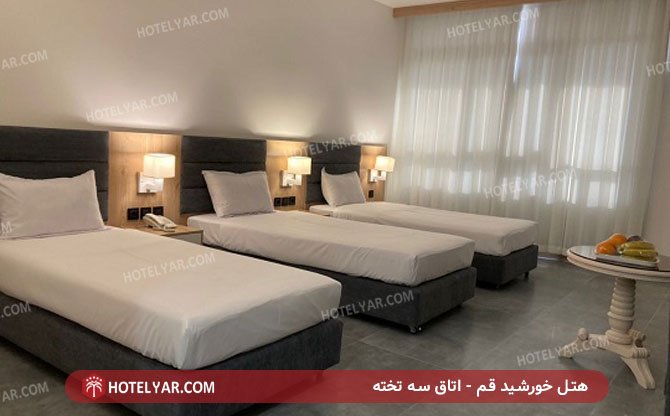 Khorshid Hotel Qom photo 13