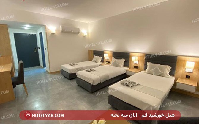 Khorshid Hotel Qom photo 11