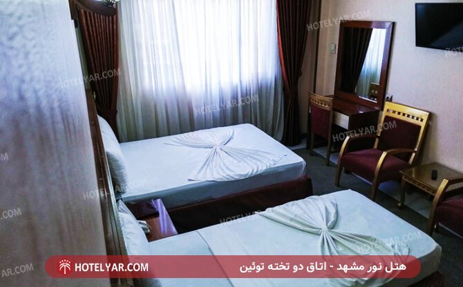 Noor Hotel Mashhad photo 7