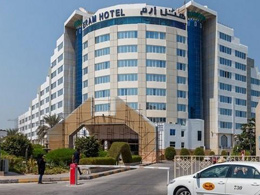 Eram Hotel  Kish