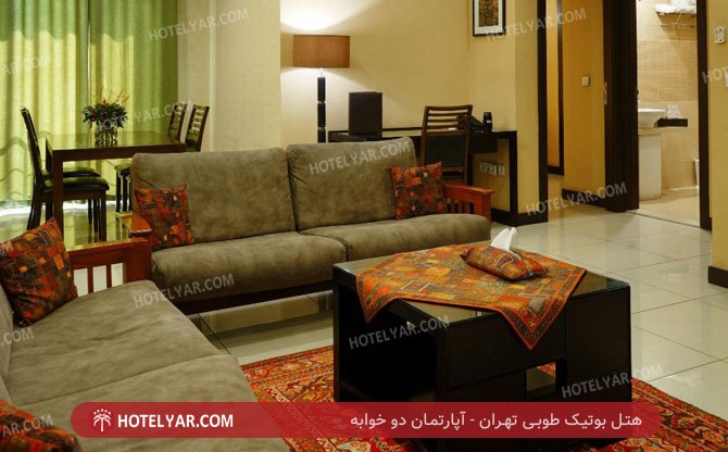 Tooba Hotel Tehran photo 11