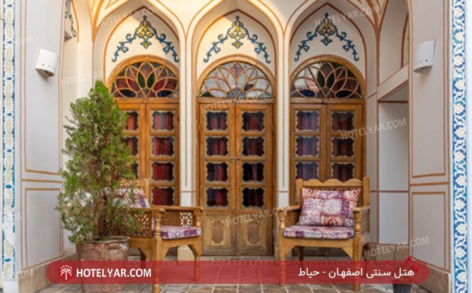 هتل سنتی اصفهان حیاط 2