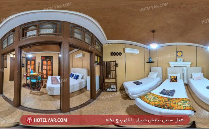 هتل سنتی نیایش شیراز اتاق پنج تخته 2