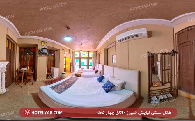 هتل سنتی نیایش شیراز اتاق چهار تخته 2