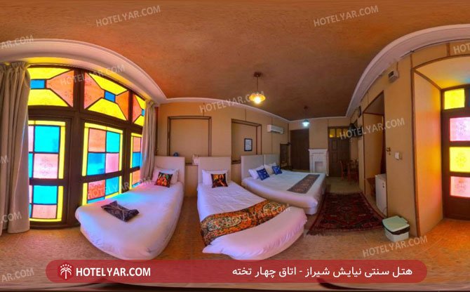 هتل سنتی نیایش شیراز اتاق چهار تخته 3