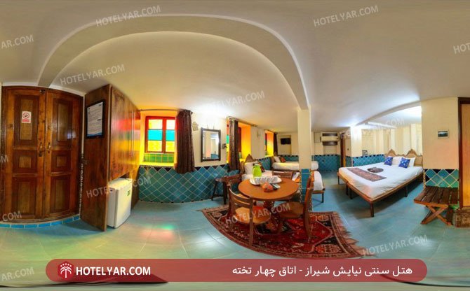 هتل سنتی نیایش شیراز اتاق چهار تخته