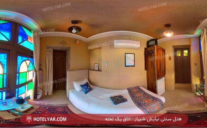 هتل سنتی نیایش شیراز اتاق یک تخته
