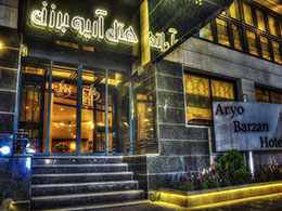 Aryo Barzan Hotel  Shiraz