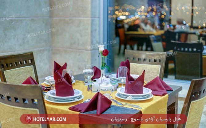 Parsian Azadi Hotel Yazd photo 11