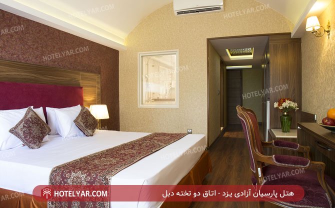 Parsian Azadi Hotel Yazd photo 15