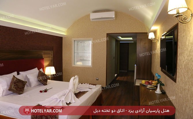 Parsian Azadi Hotel Yazd photo 17