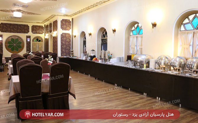 عکس هتل پارسیان آزادی یزد شماره 11