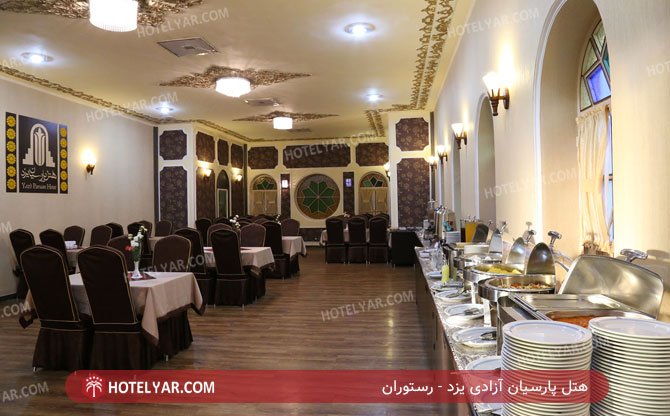 عکس هتل پارسیان آزادی یزد شماره 9