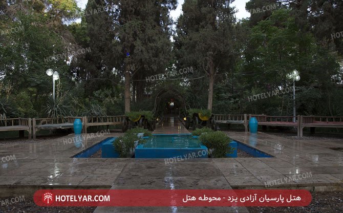 عکس هتل پارسیان آزادی یزد شماره 2