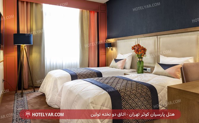 Kowsar Hotel Tehran photo 13