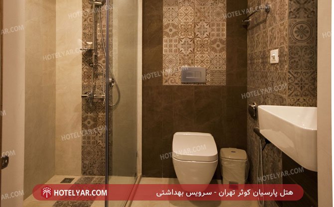عکس هتل پارسیان کوثر تهران شماره 29