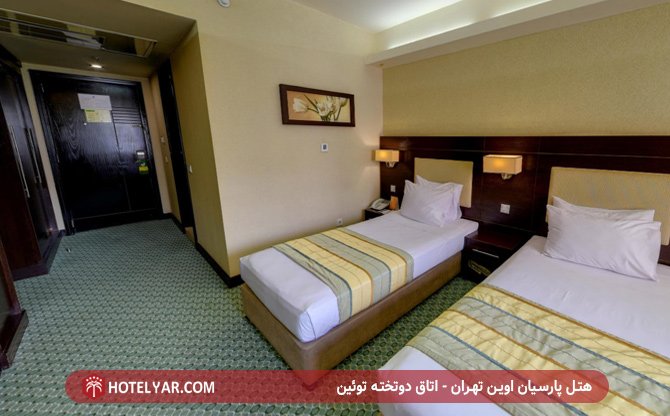 عکس هتل اوین تهران شماره 17