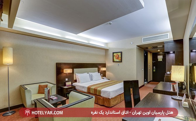 عکس هتل اوین تهران شماره 7