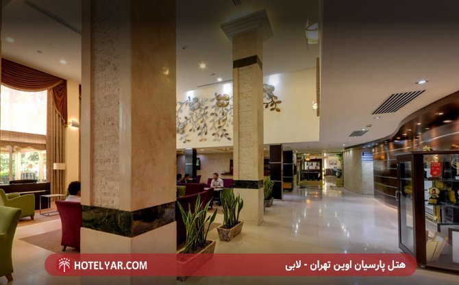 Evin Hotel Tehran photo 27