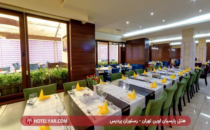 Evin Hotel Tehran photo 19