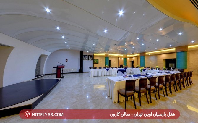 Evin Hotel Tehran photo 31