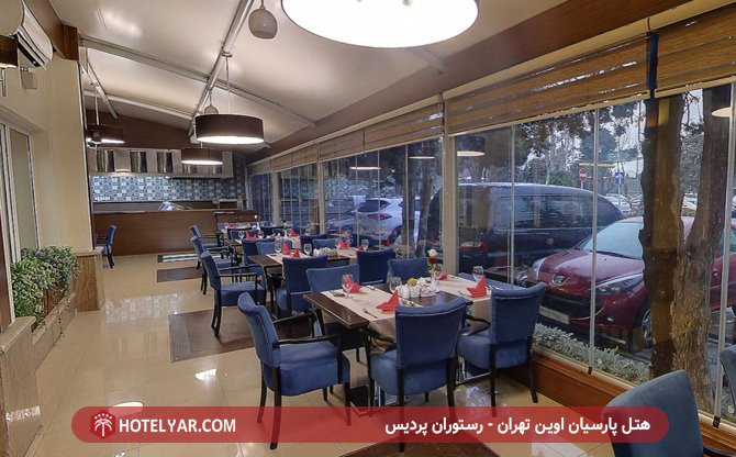 Evin Hotel Tehran photo 21