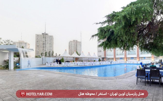 Evin Hotel Tehran photo 29