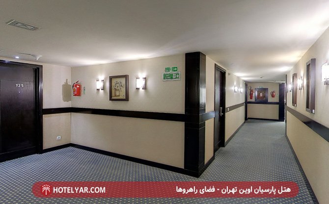 Evin Hotel Tehran photo 11