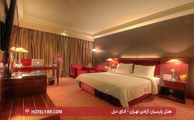 عکس هتل آزادی تهران شماره 19