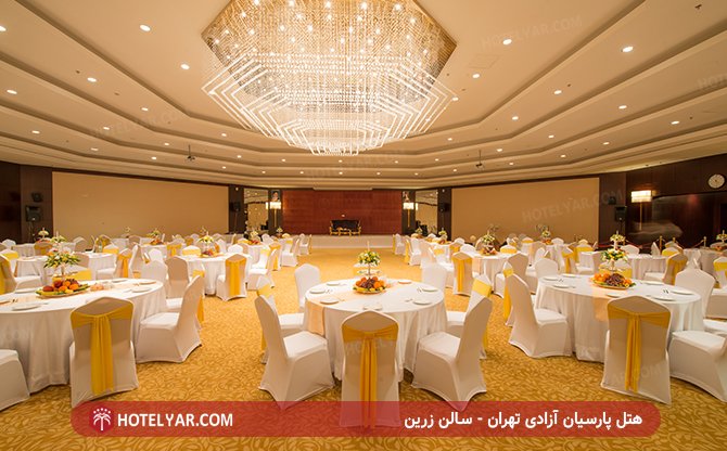 Azadi Hotel Tehran photo 21