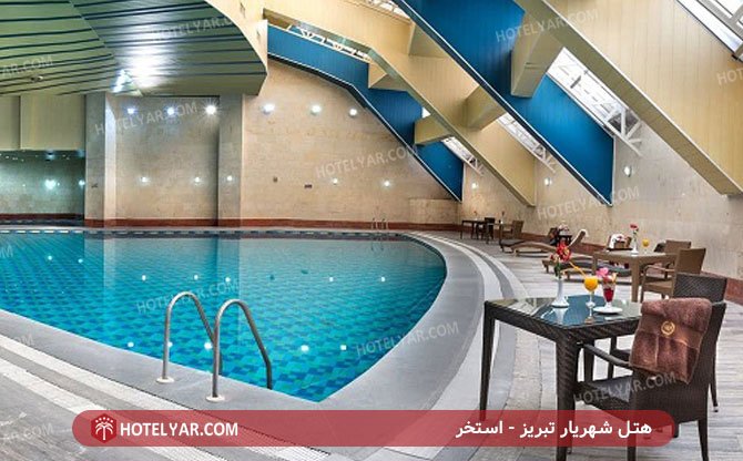 Shahryar Hotel Tabriz photo 16