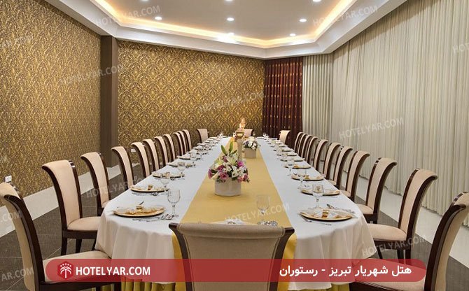 عکس هتل شهریار تبریز