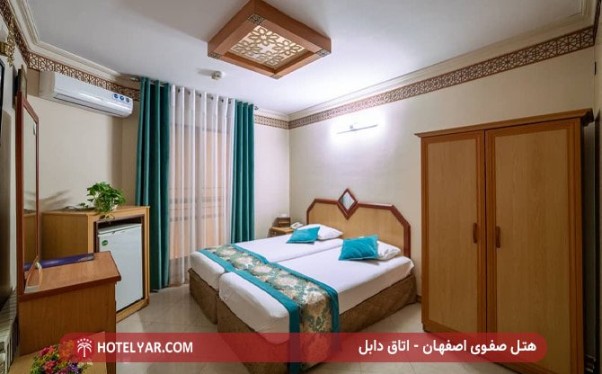 هتل صفوی اصفهان - اتاق دابل